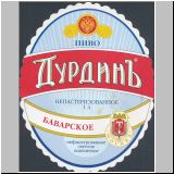 moskaunordost (17).jpg